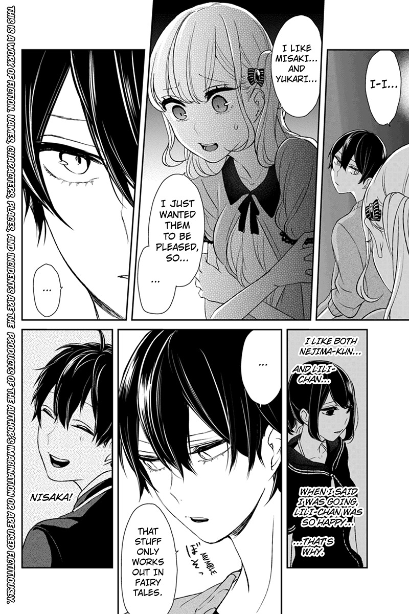 Koi to Uso Chapter 36 page 2 - Chapter 36: Reunion