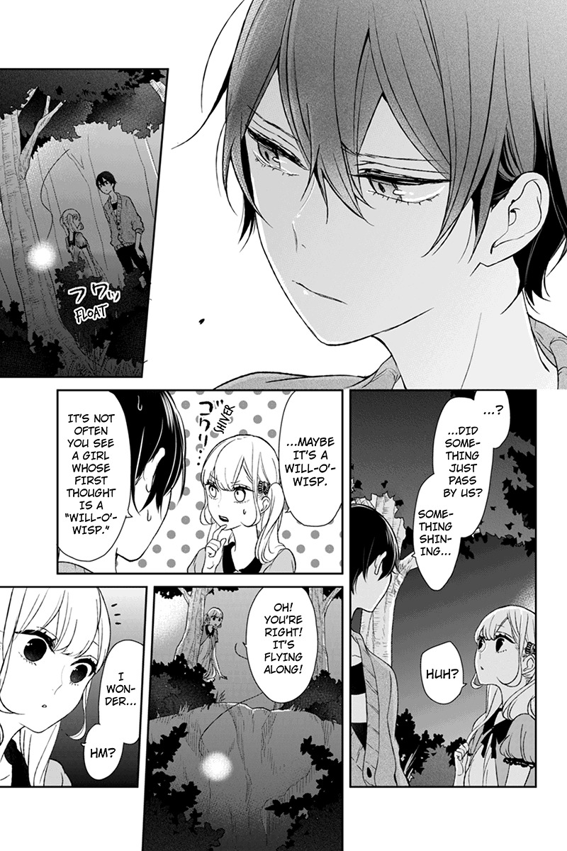 Koi to Uso Chapter 36 page 3 - Chapter 36: Reunion