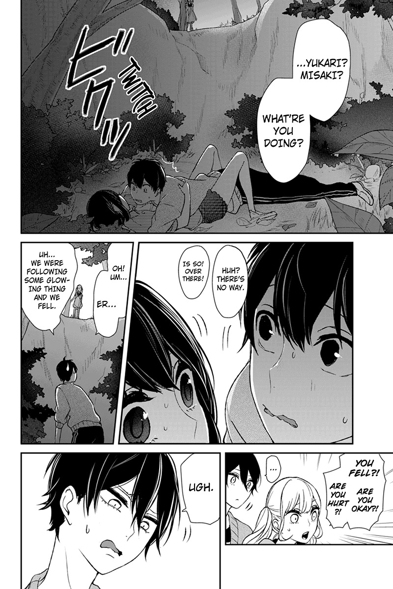 Koi to Uso Chapter 36 page 4 - Chapter 36: Reunion