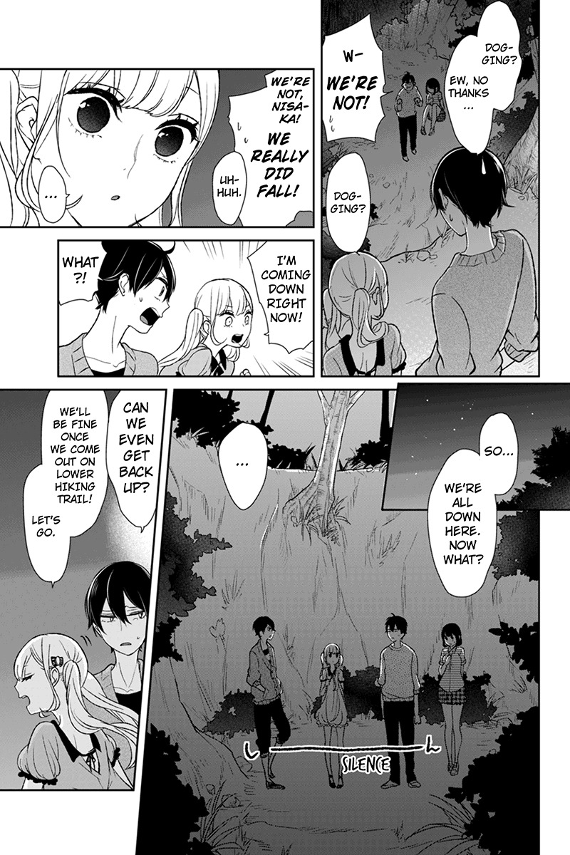 Koi to Uso Chapter 36 page 5 - Chapter 36: Reunion