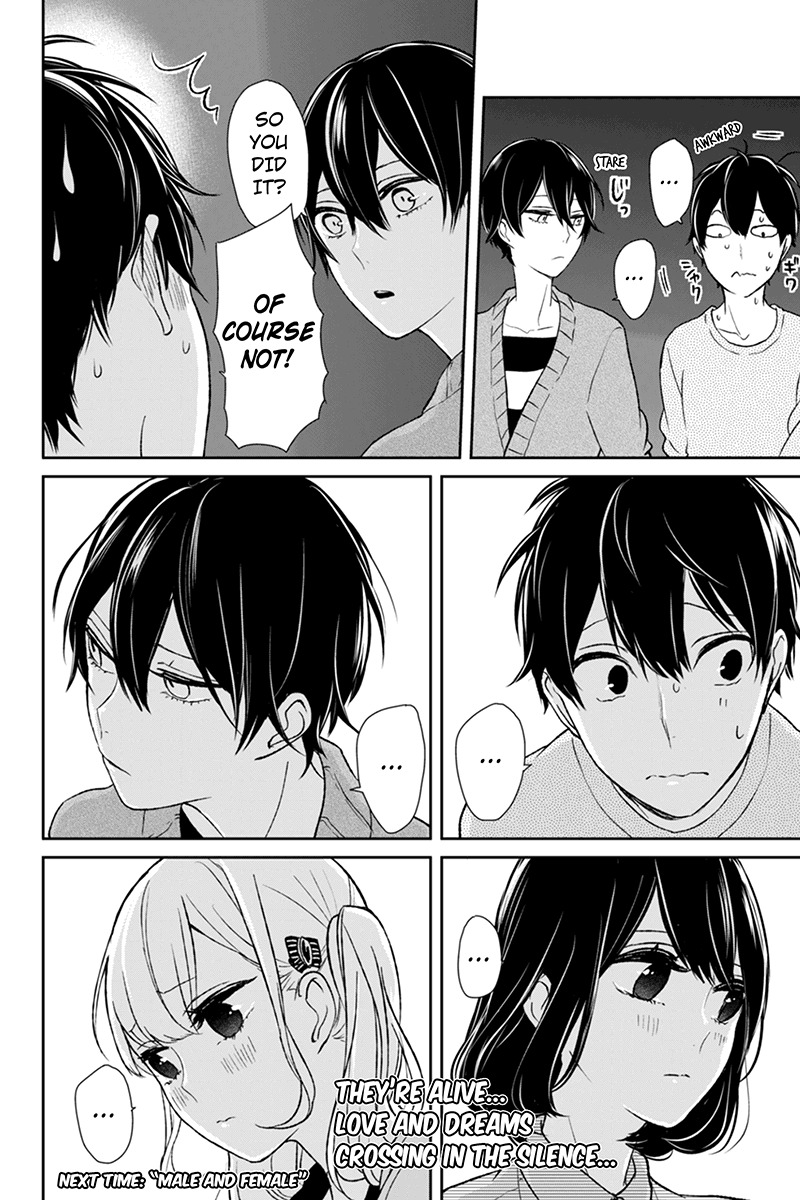 Koi to Uso Chapter 36 page 6 - Chapter 36: Reunion