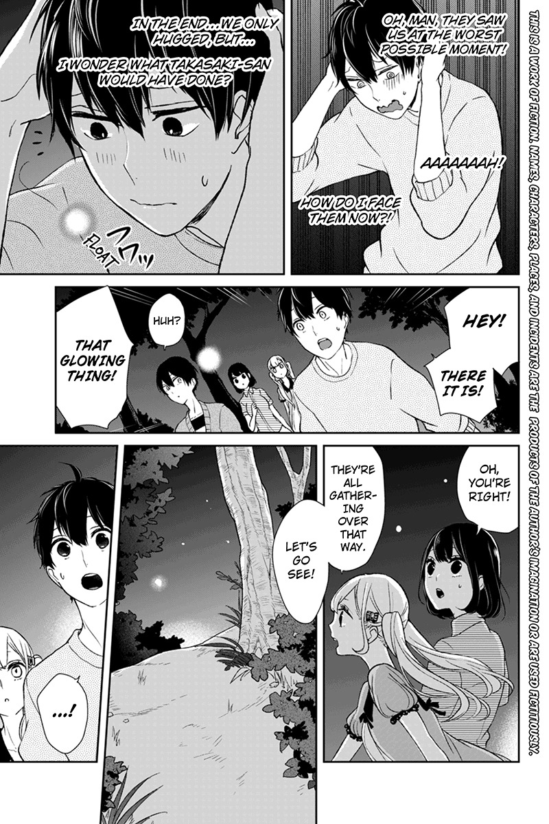 Koi to Uso Chapter 37 page 2 - Chapter 37: Male And Female