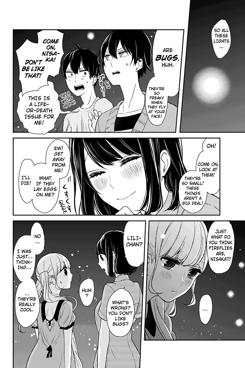 Koi to Uso Chapter 37 page 5 - Chapter 37: Male And Female