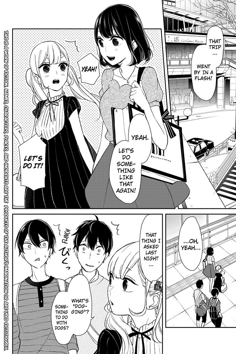 Koi to Uso Chapter 38 page 2 - Chapter 38: Hearts Igniting