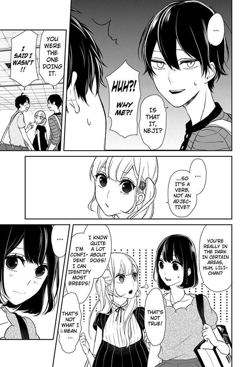 Koi to Uso Chapter 38 page 3 - Chapter 38: Hearts Igniting