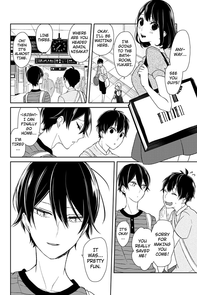 Koi to Uso Chapter 38 page 4 - Chapter 38: Hearts Igniting
