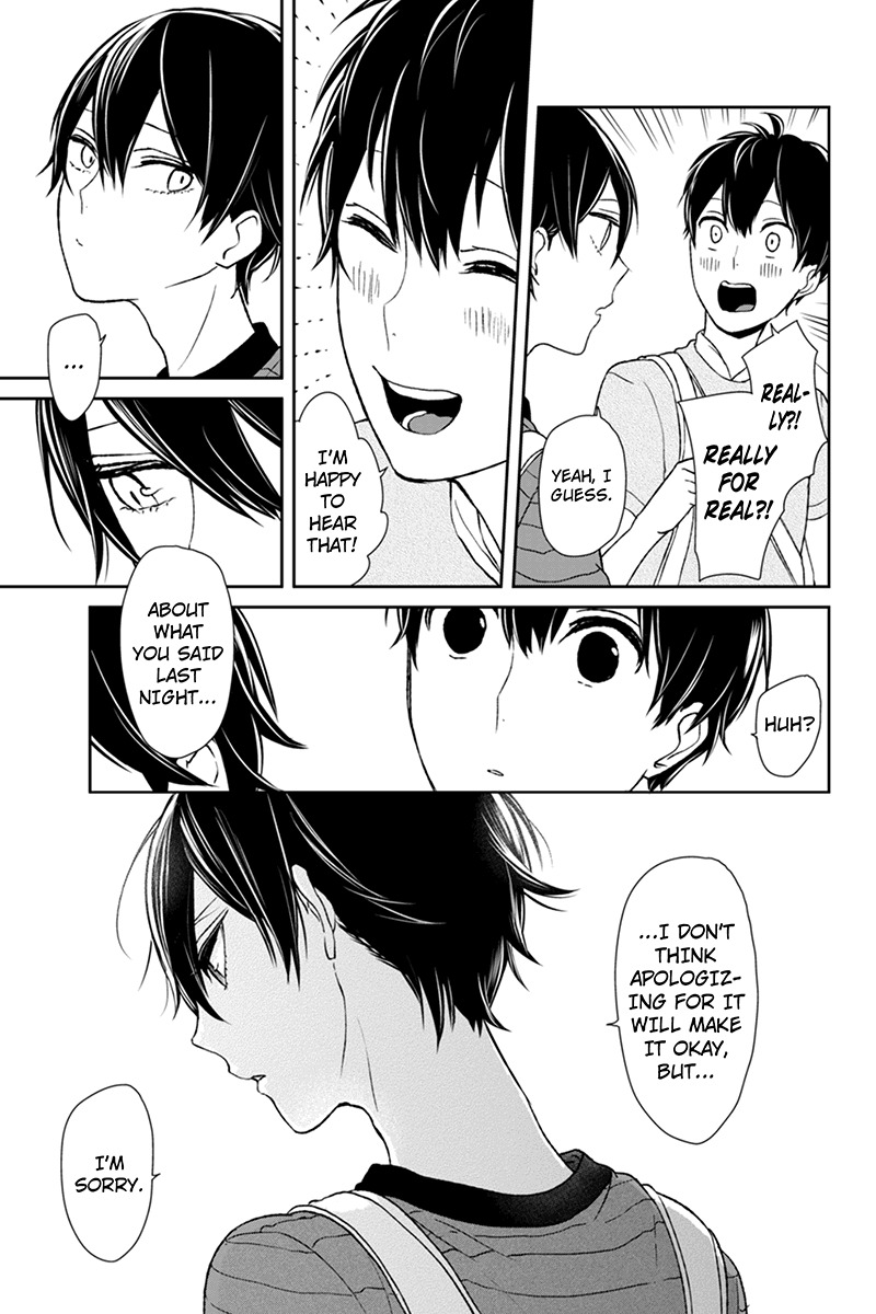 Koi to Uso Chapter 38 page 5 - Chapter 38: Hearts Igniting