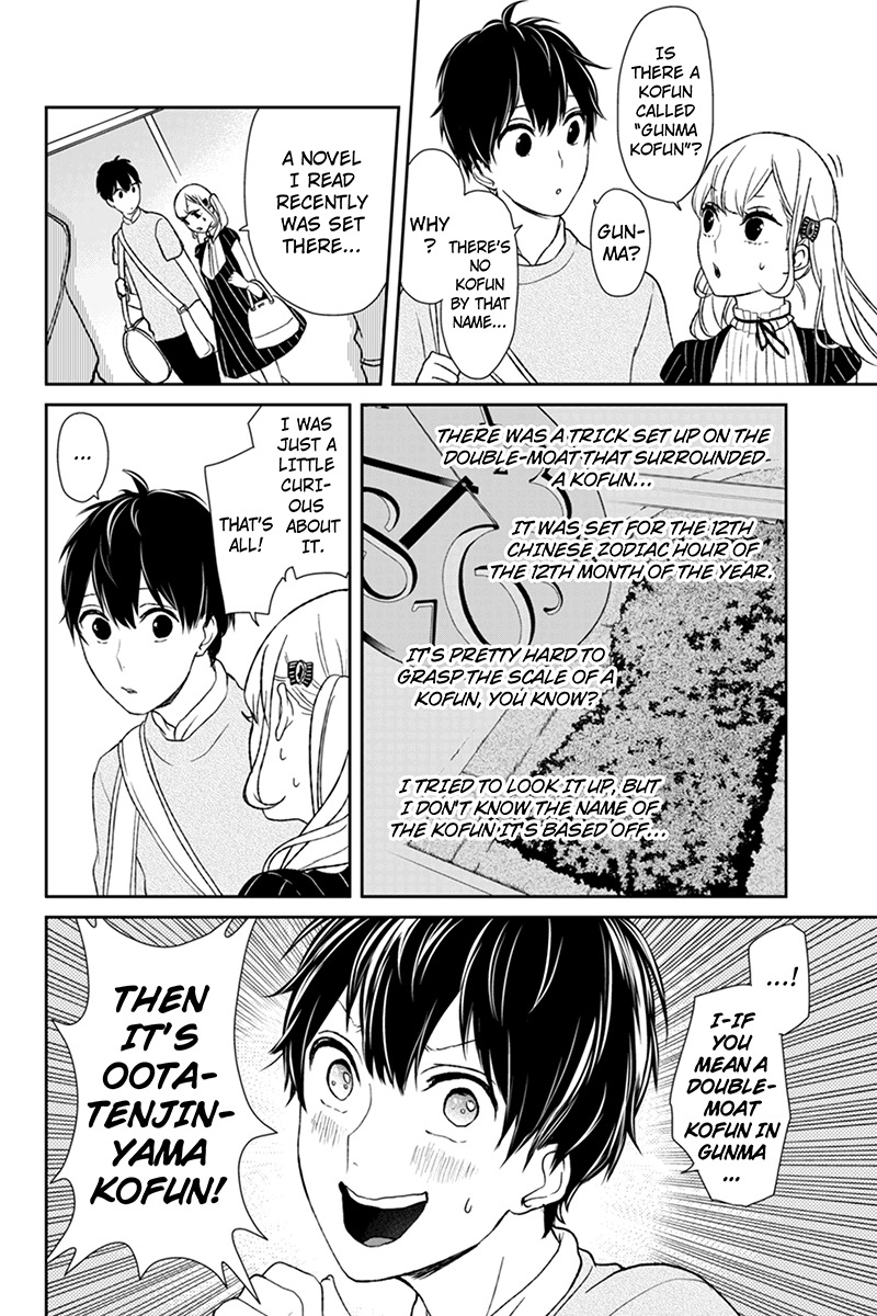 Koi to Uso Chapter 38 page 8 - Chapter 38: Hearts Igniting