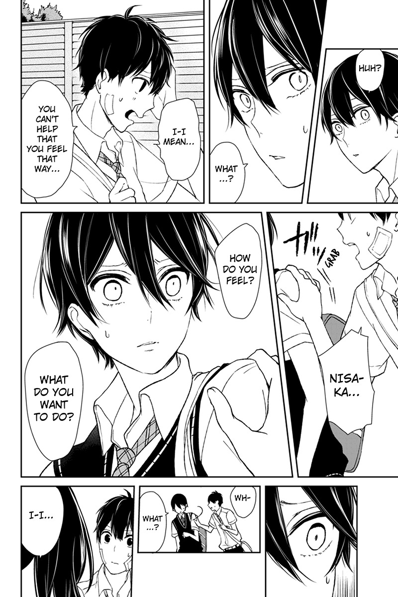 Koi to Uso Chapter 39 page 5 - Chapter 39: Bloodshed At The Cultural Festival