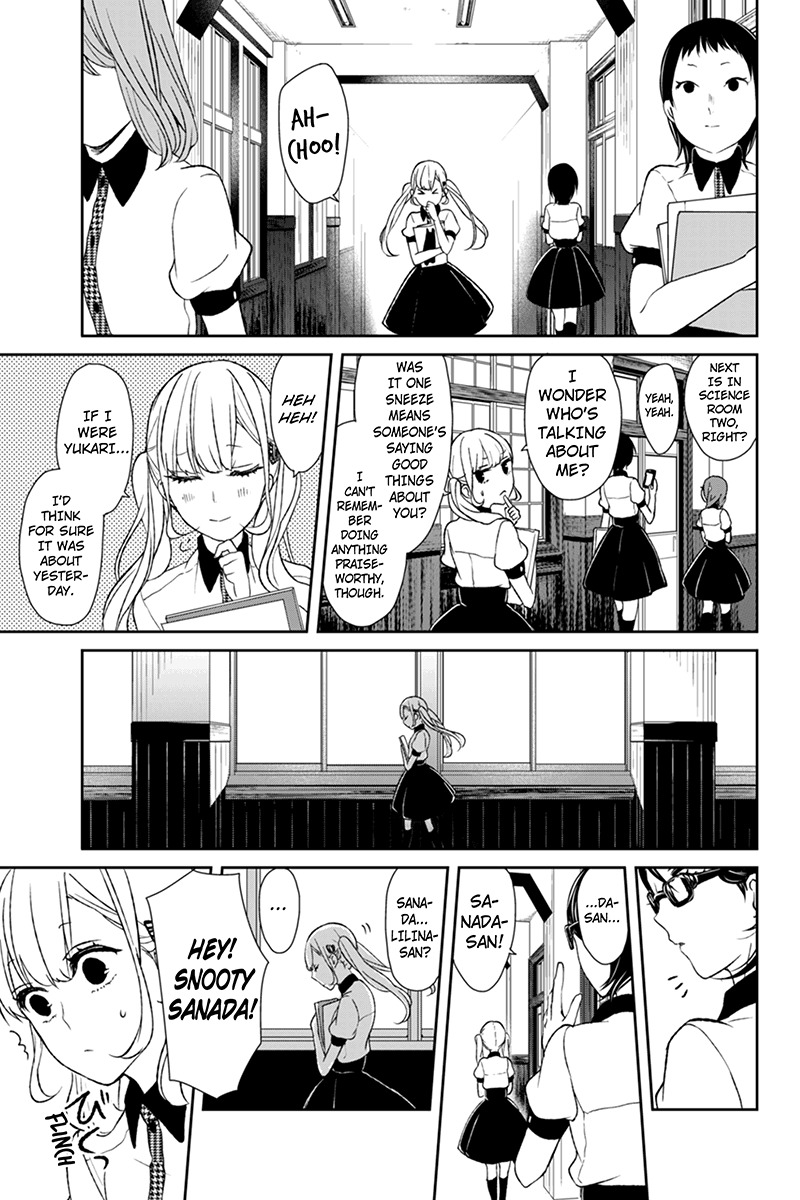 Koi to Uso Chapter 39 page 8 - Chapter 39: Bloodshed At The Cultural Festival