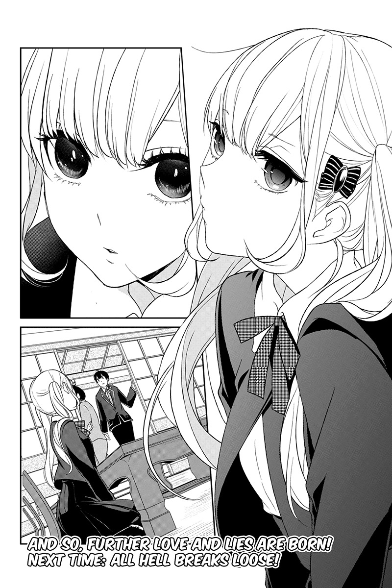 Koi to Uso Chapter 4 page 11 - Chapter 4: Nejima's Conflict!
