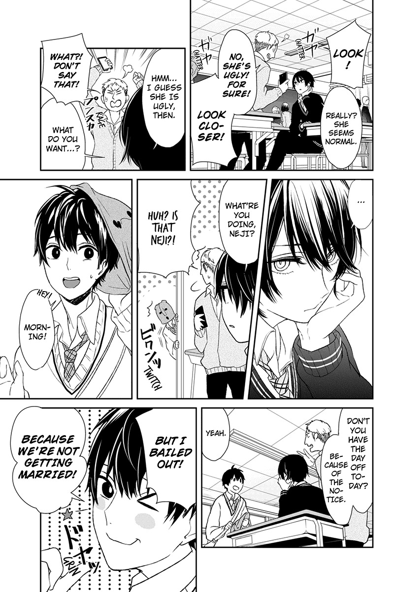 Koi to Uso Chapter 4 page 4 - Chapter 4: Nejima's Conflict!