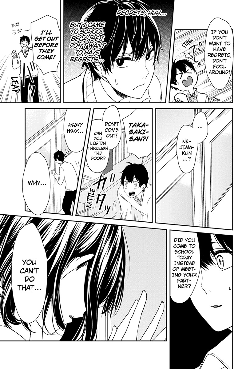 Koi to Uso Chapter 4 page 6 - Chapter 4: Nejima's Conflict!
