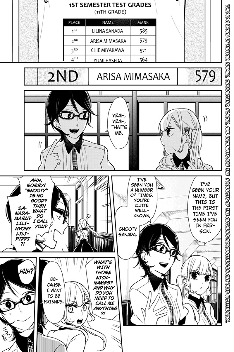 Koi to Uso Chapter 40 page 2 - Chapter 40: Strange Girl