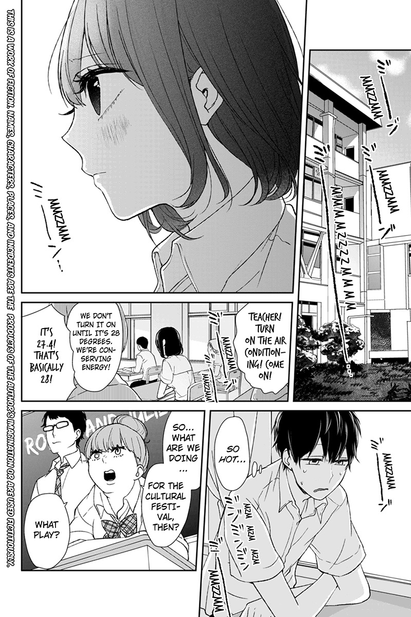 Koi to Uso Chapter 42 page 2 - Chapter 42: The Distance Before The Kiss