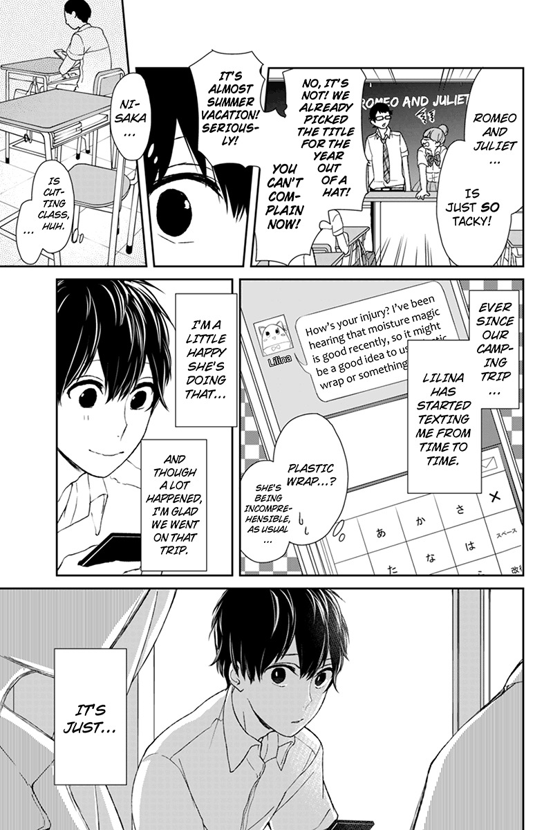 Koi to Uso Chapter 42 page 3 - Chapter 42: The Distance Before The Kiss