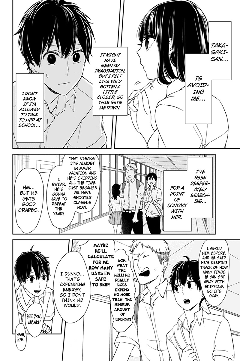 Koi to Uso Chapter 42 page 4 - Chapter 42: The Distance Before The Kiss