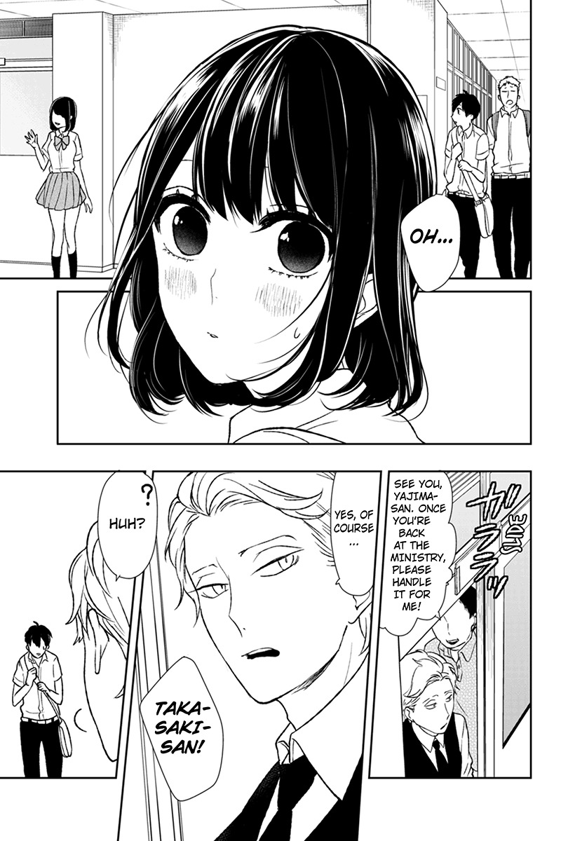 Koi to Uso Chapter 42 page 5 - Chapter 42: The Distance Before The Kiss