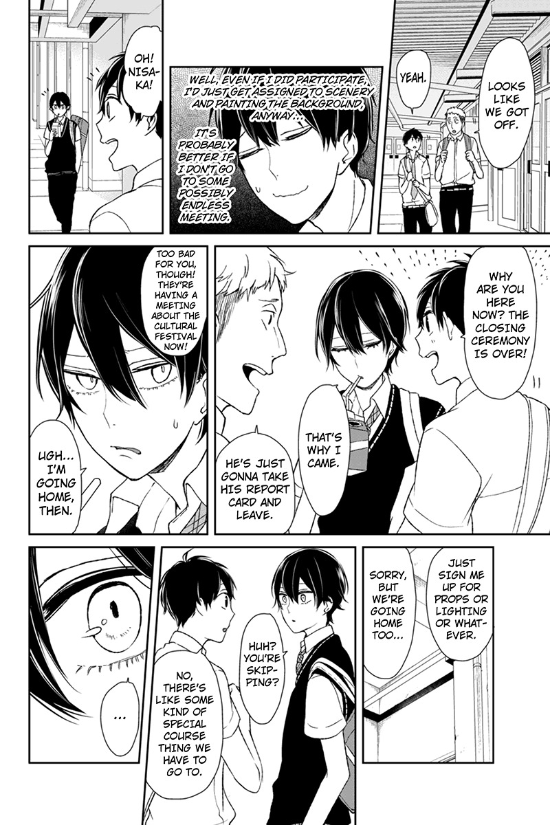 Koi to Uso Chapter 43 page 5 - Chapter 43: The Best Romeo