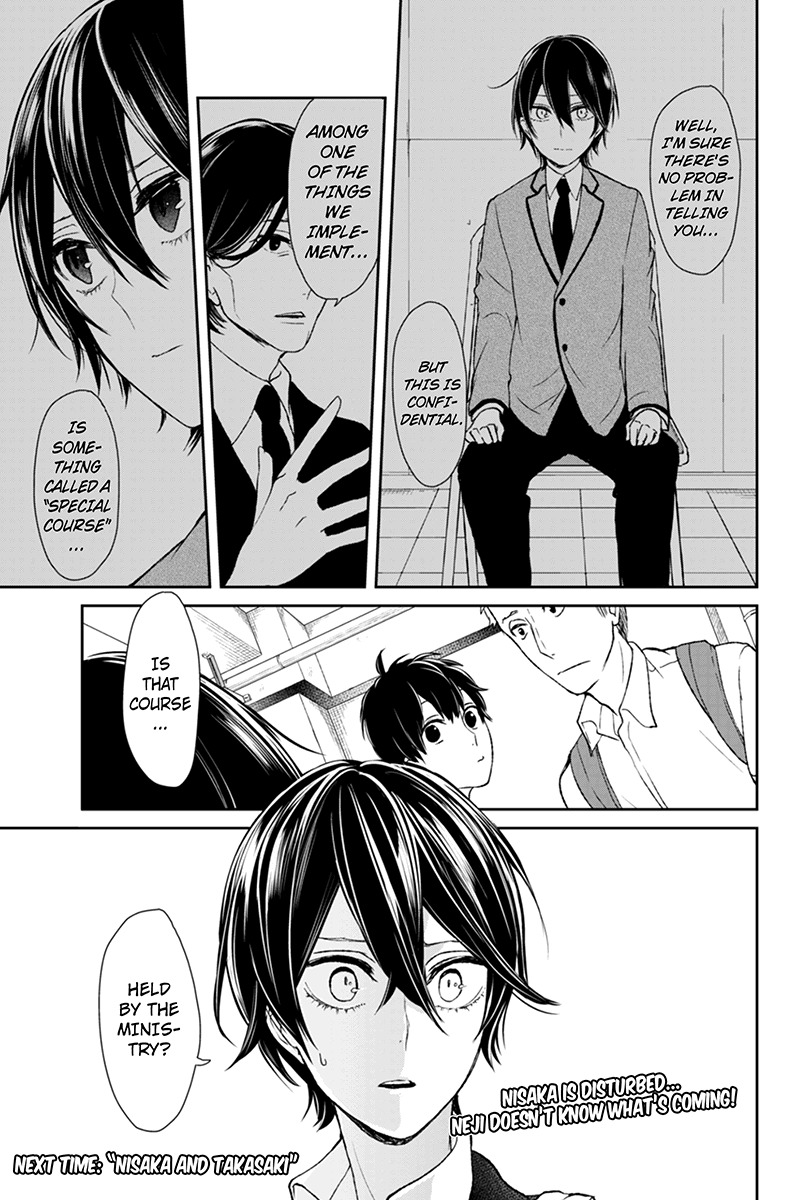 Koi to Uso Chapter 43 page 6 - Chapter 43: The Best Romeo