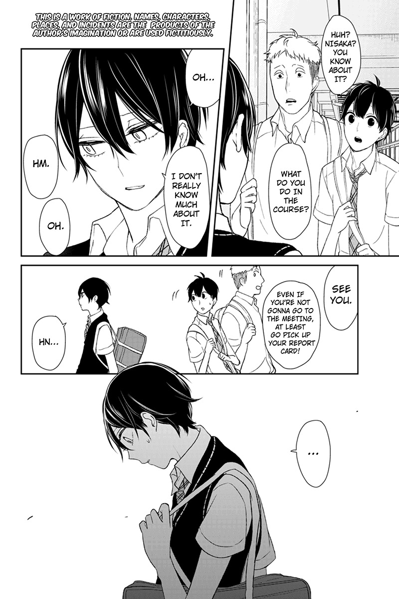 Koi to Uso Chapter 44 page 2 - Chapter 44: Nisaka And Takasaki