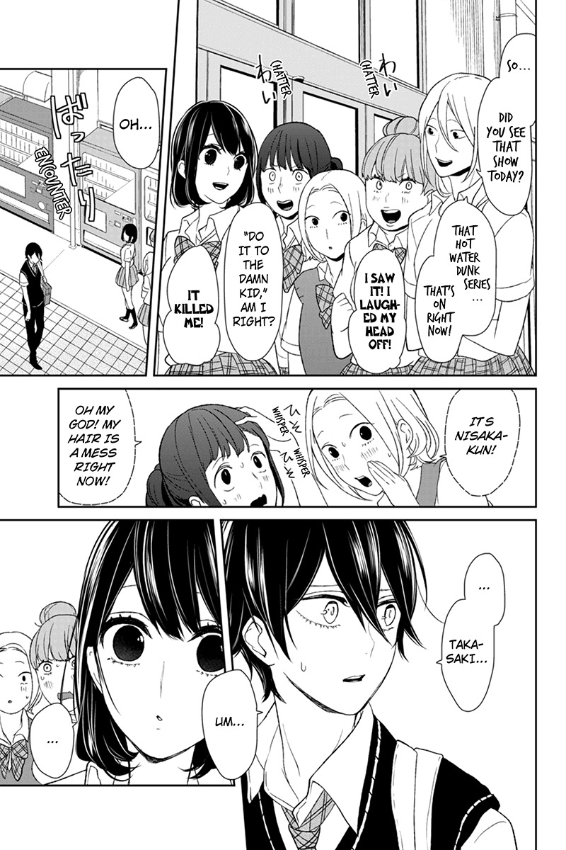 Koi to Uso Chapter 44 page 3 - Chapter 44: Nisaka And Takasaki