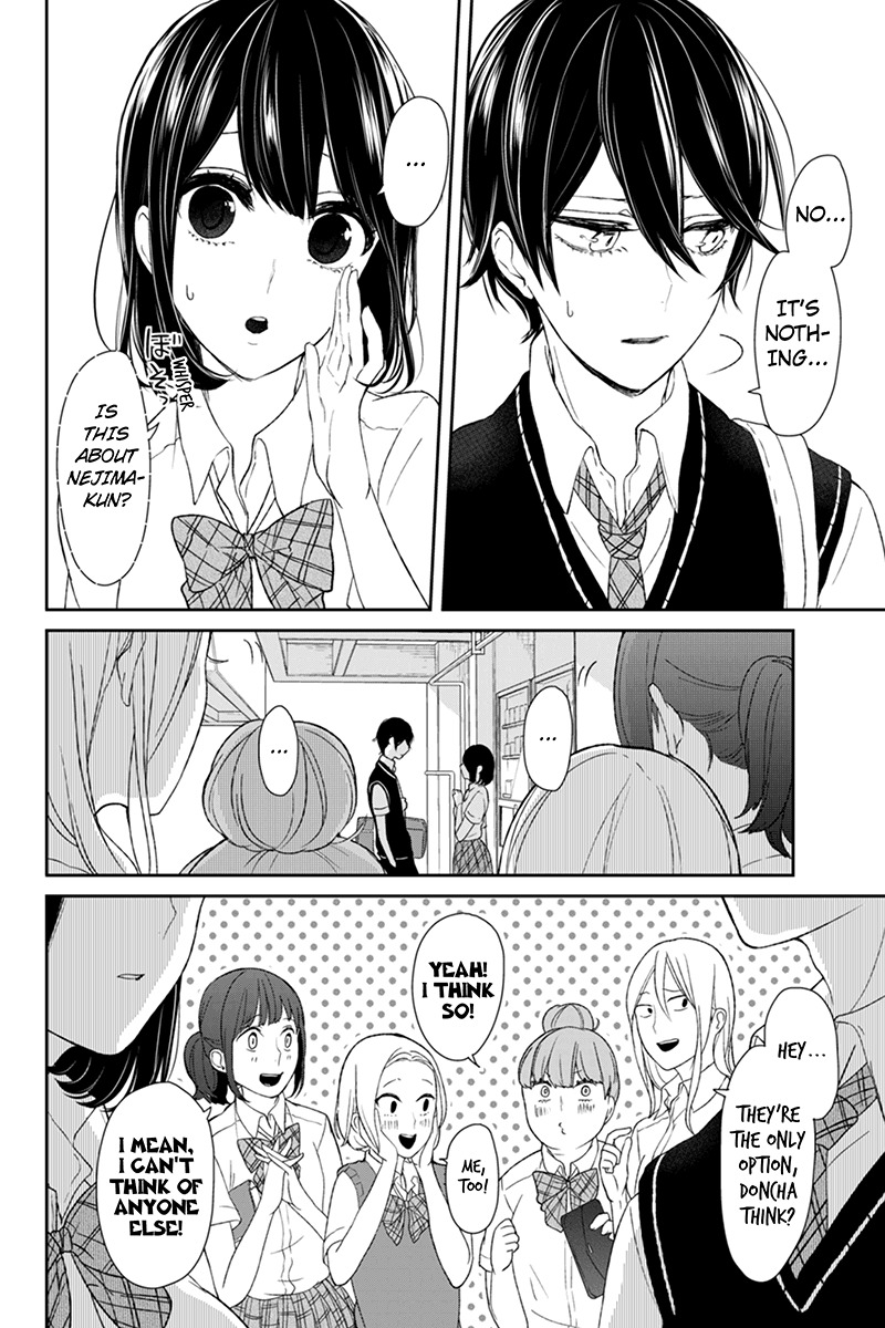 Koi to Uso Chapter 44 page 4 - Chapter 44: Nisaka And Takasaki