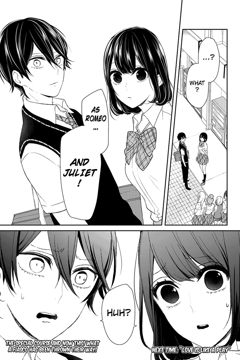 Koi to Uso Chapter 44 page 5 - Chapter 44: Nisaka And Takasaki