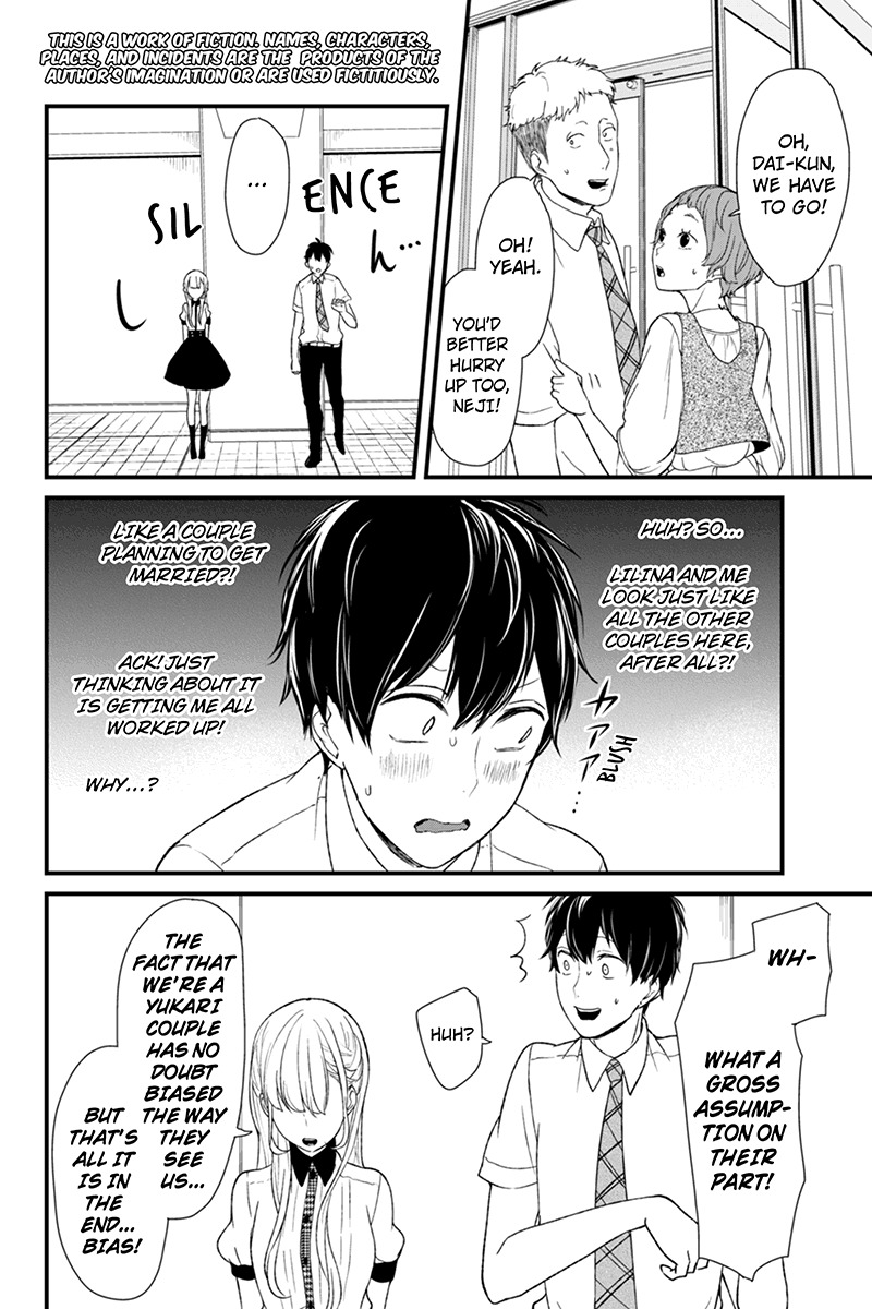 Koi to Uso Chapter 47 page 2 - Chapter 47: The Gate of Darkness