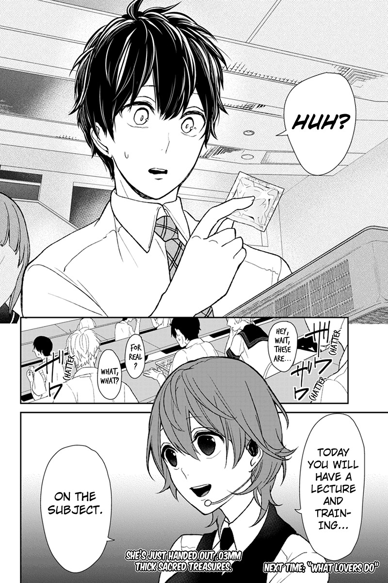 Koi to Uso Chapter 47 page 6 - Chapter 47: The Gate of Darkness
