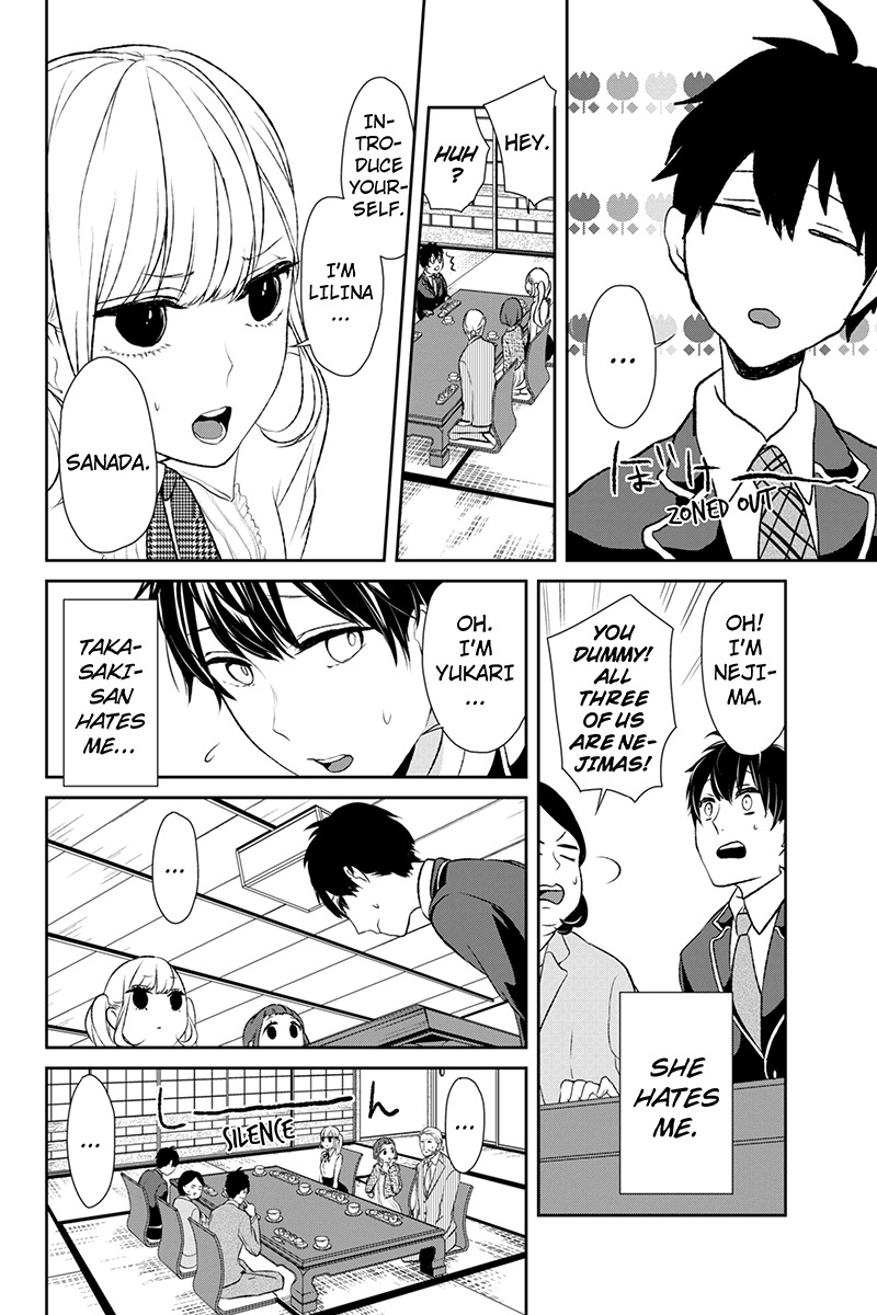 Koi to Uso Chapter 5 page 3 - Chapter 5: All Hell Breaks Loose!