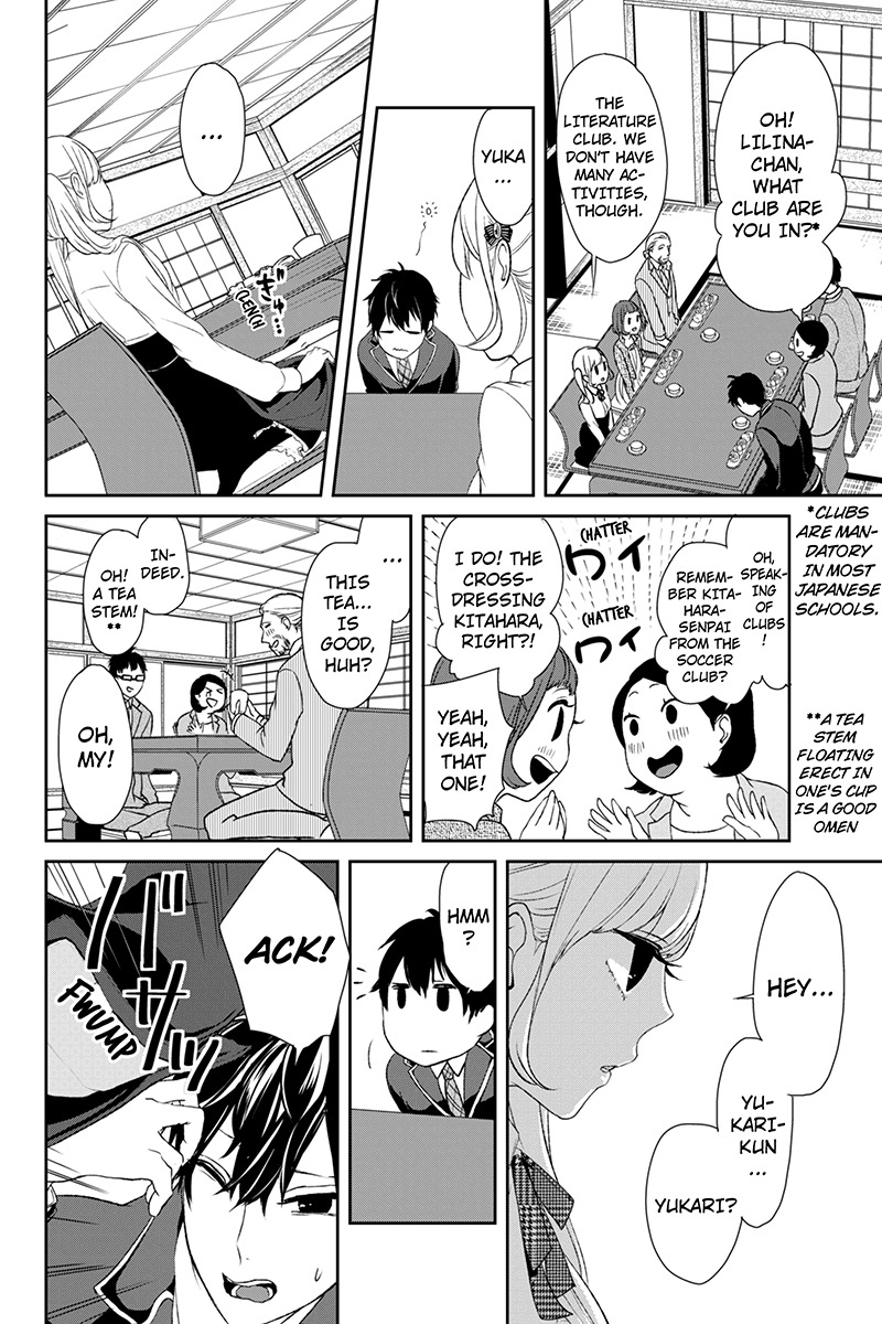 Koi to Uso Chapter 5 page 5 - Chapter 5: All Hell Breaks Loose!