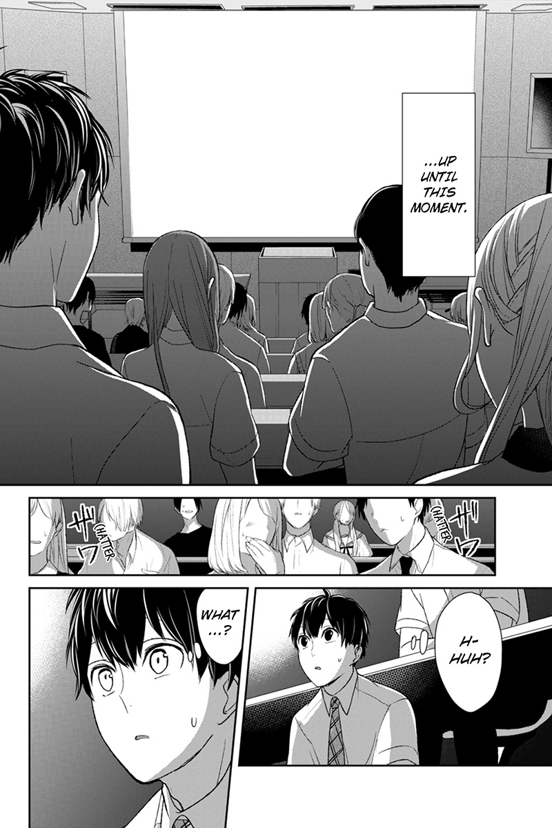 Koi to Uso Chapter 50 page 2 - Chapter 50: Visual Attack