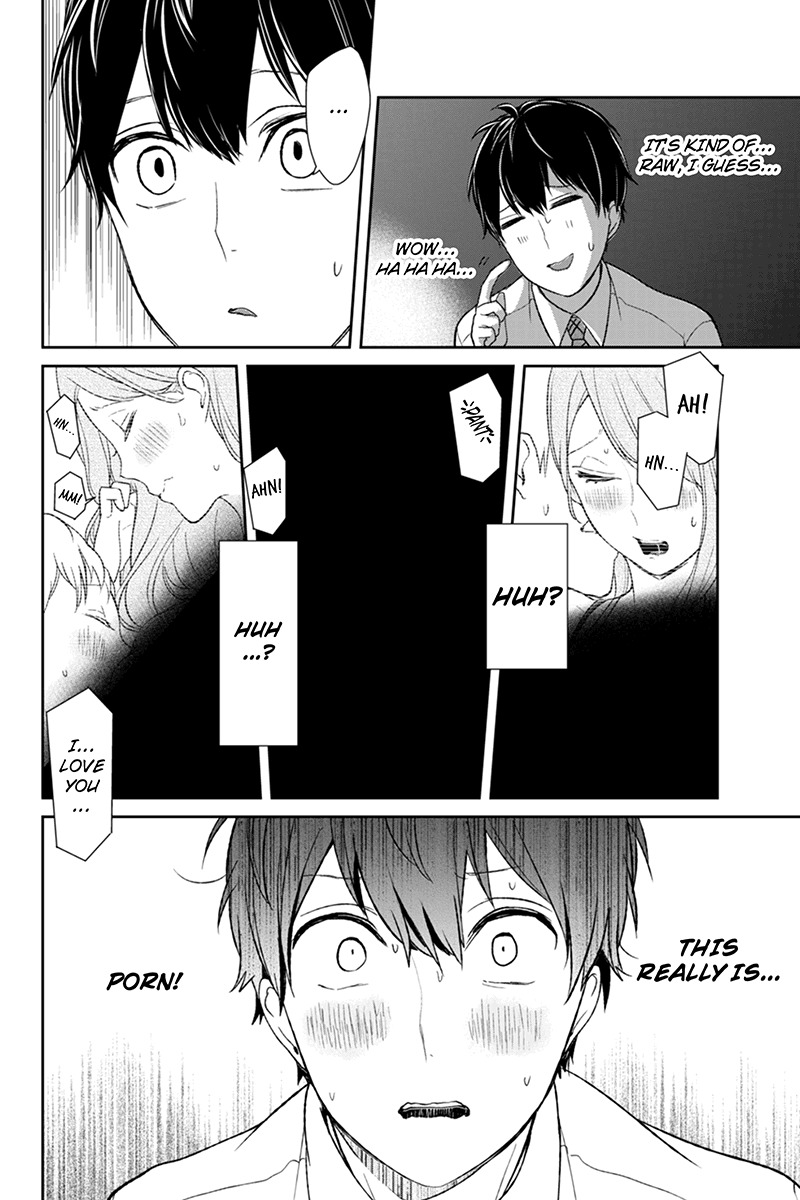 Koi to Uso Chapter 50 page 4 - Chapter 50: Visual Attack