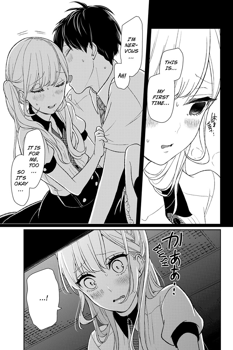 Koi to Uso Chapter 51 page 4 - Chapter 51: Excitement, Excitement, Excitement!