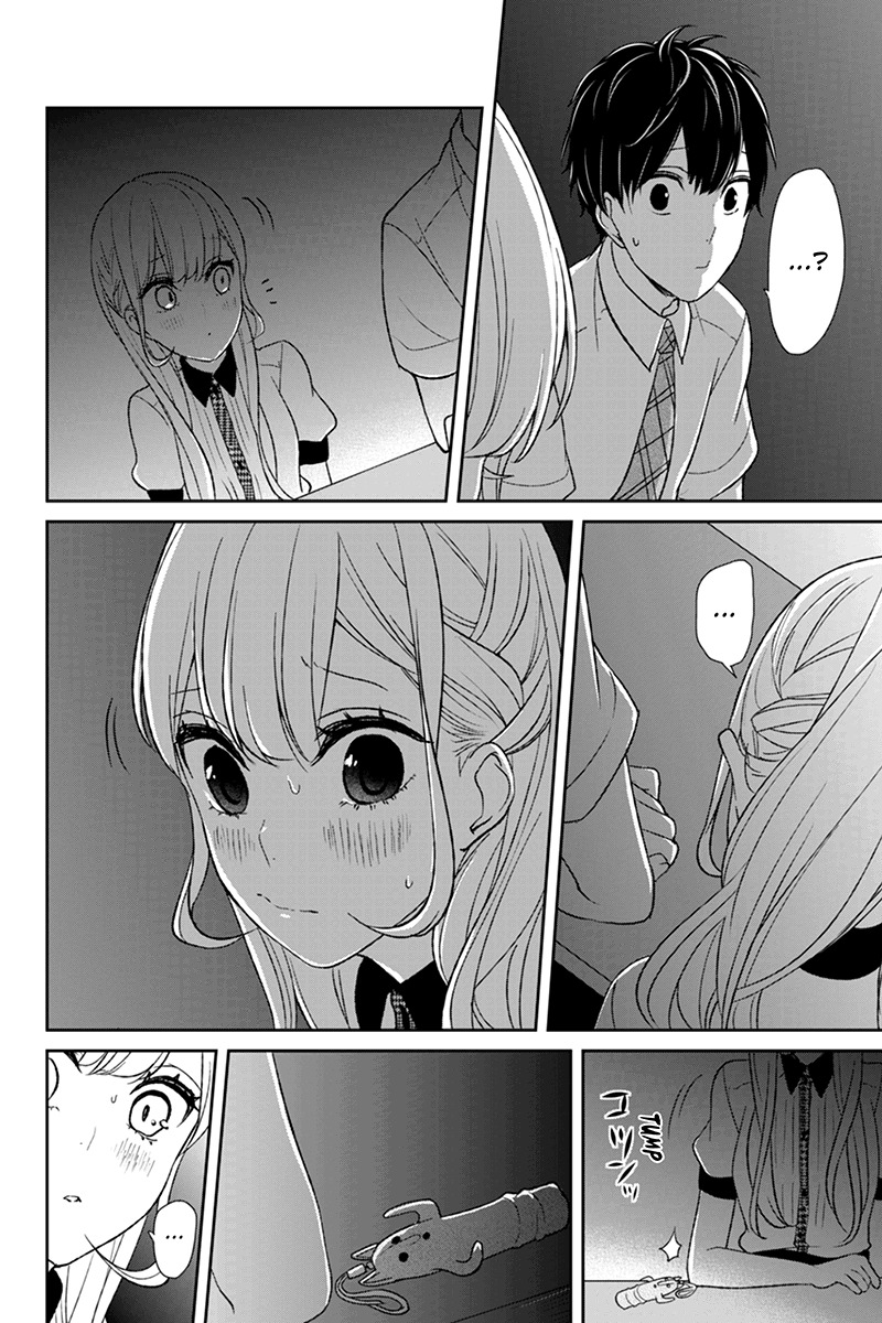 Koi to Uso Chapter 51 page 5 - Chapter 51: Excitement, Excitement, Excitement!