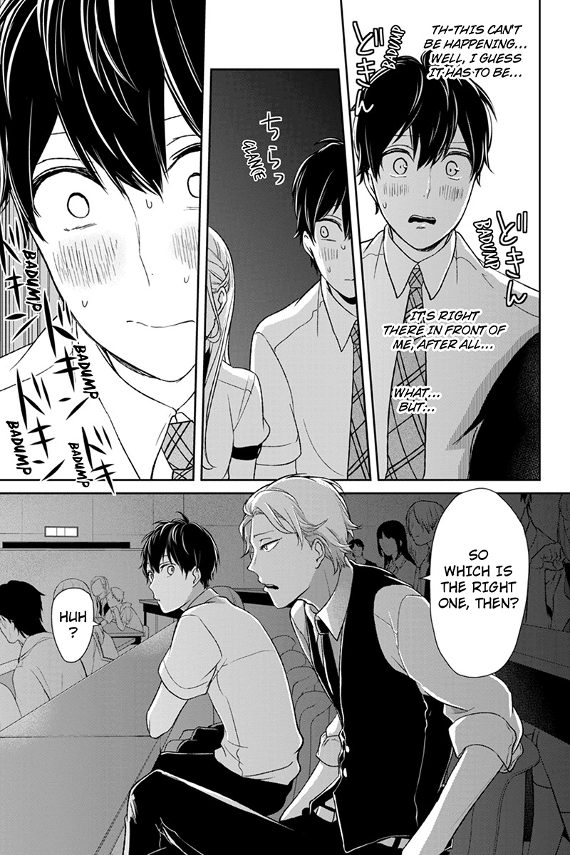 Koi to Uso Chapter 52 page 2 - Chapter 52: The Inevitable Choice
