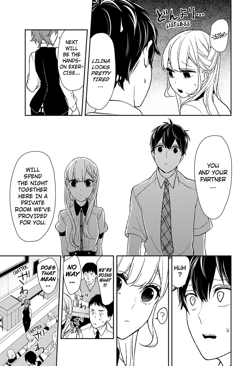 Koi to Uso Chapter 52 page 6 - Chapter 52: The Inevitable Choice