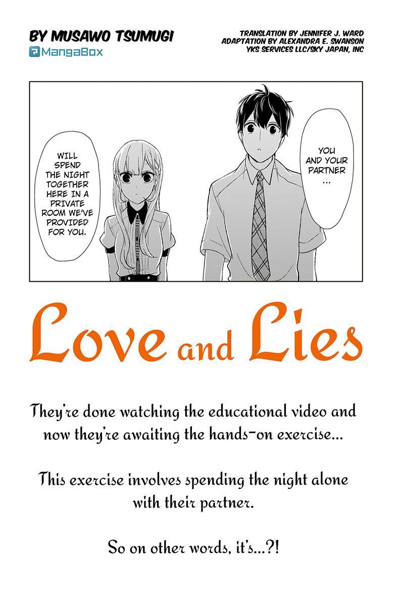 Koi to Uso Chapter 53 page 1 - Chapter 53: Alone Together