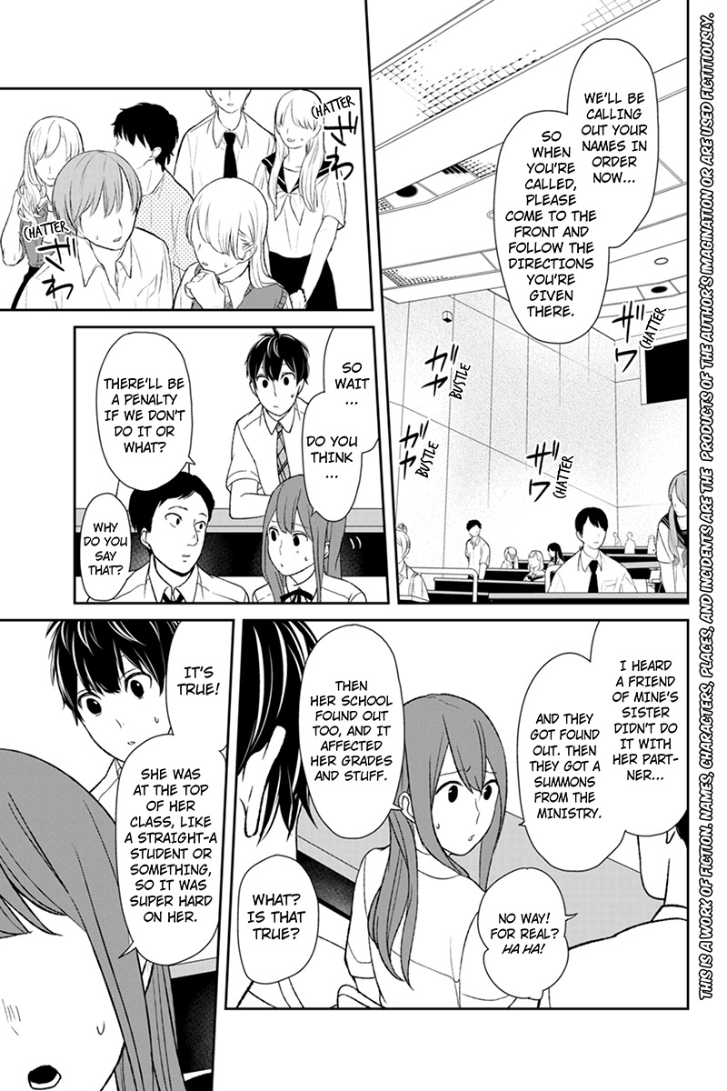 Koi to Uso Chapter 53 page 2 - Chapter 53: Alone Together