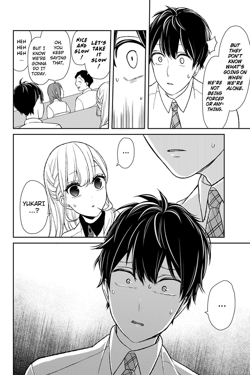 Koi to Uso Chapter 53 page 3 - Chapter 53: Alone Together