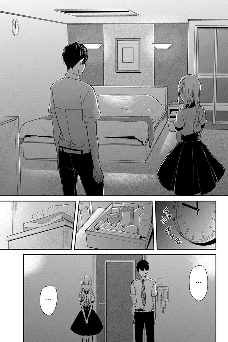 Koi to Uso Chapter 53 page 4 - Chapter 53: Alone Together