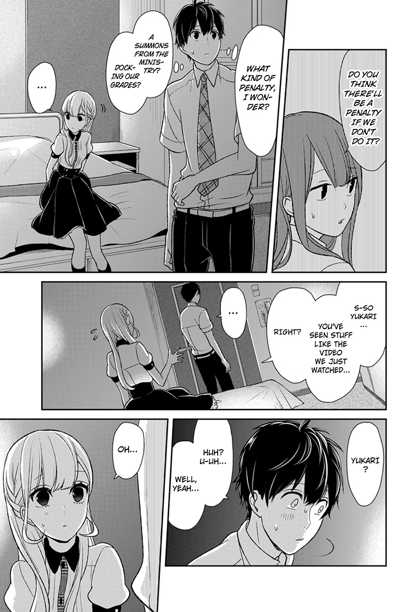 Koi to Uso Chapter 53 page 6 - Chapter 53: Alone Together