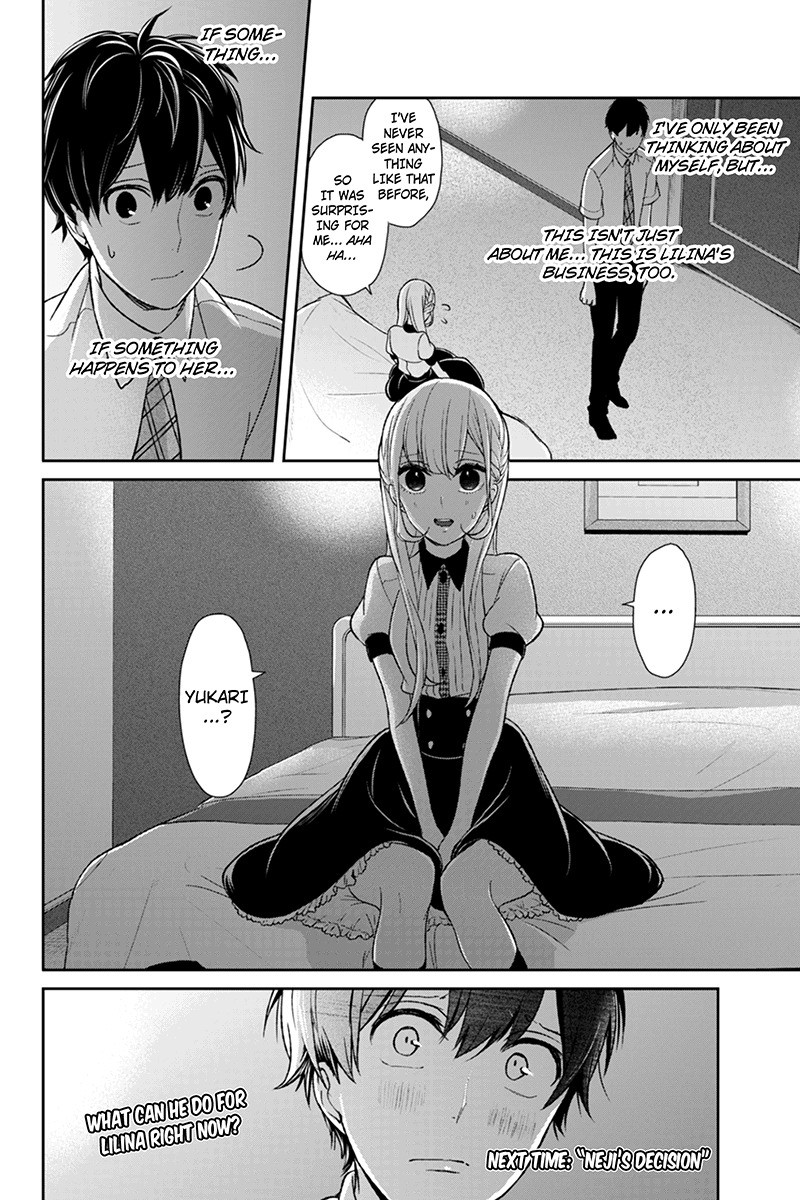 Koi to Uso Chapter 53 page 7 - Chapter 53: Alone Together