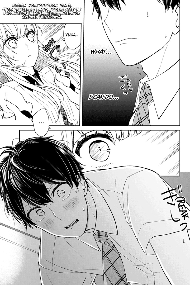 Koi to Uso Chapter 54 page 2 - Chapter 54: Neji's Decision