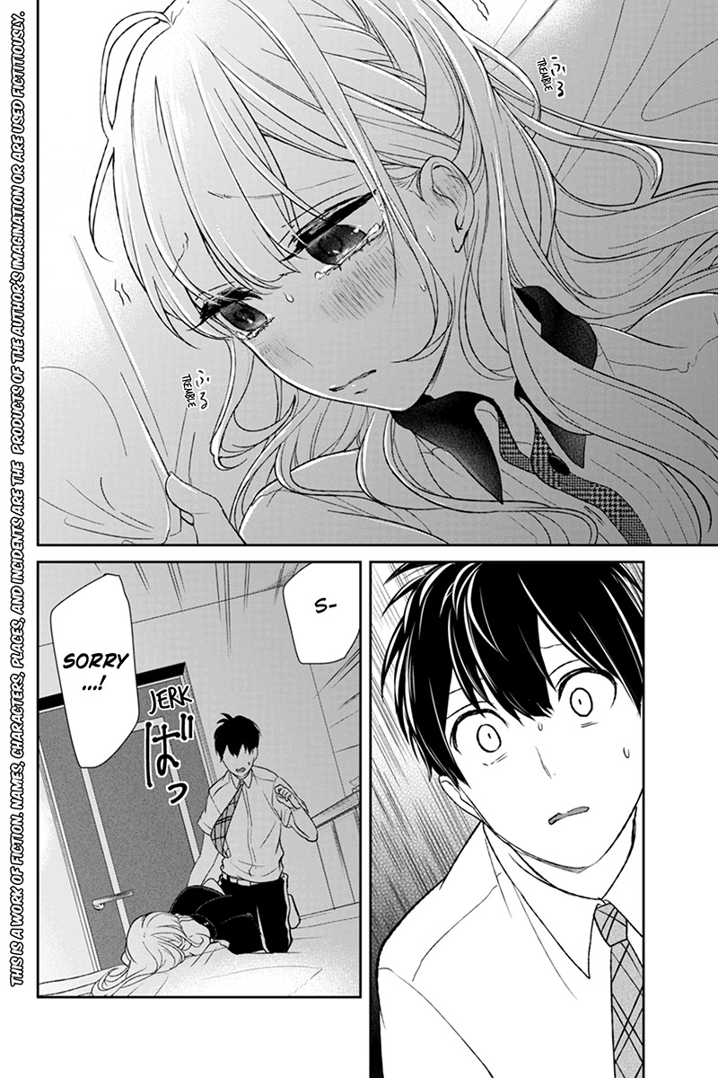 Koi to Uso Chapter 55 page 2 - Chapter 55: Neji's Thoughts/Lilina's Feelings