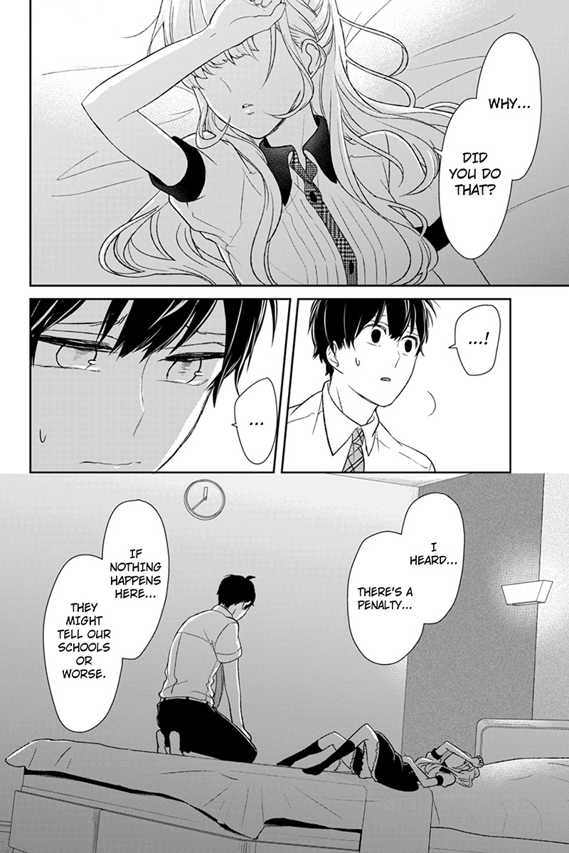 Koi to Uso Chapter 55 page 4 - Chapter 55: Neji's Thoughts/Lilina's Feelings