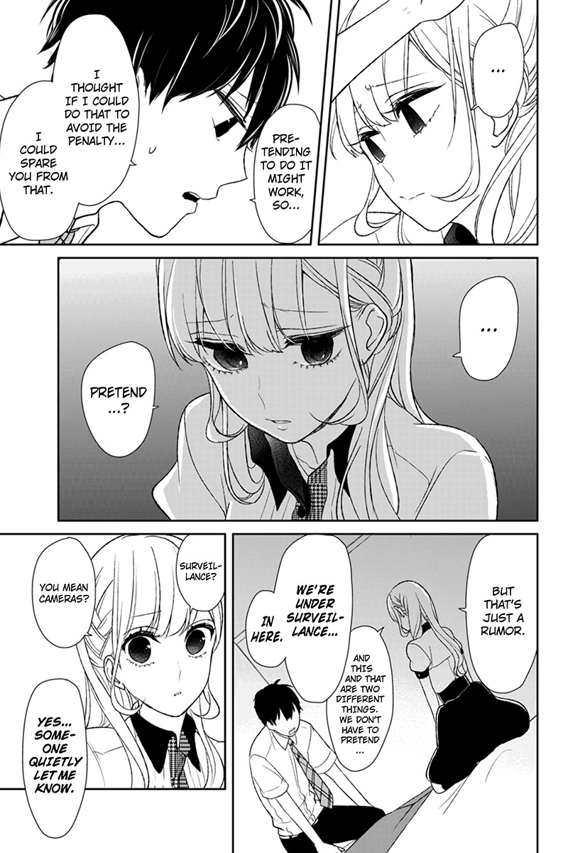 Koi to Uso Chapter 55 page 5 - Chapter 55: Neji's Thoughts/Lilina's Feelings