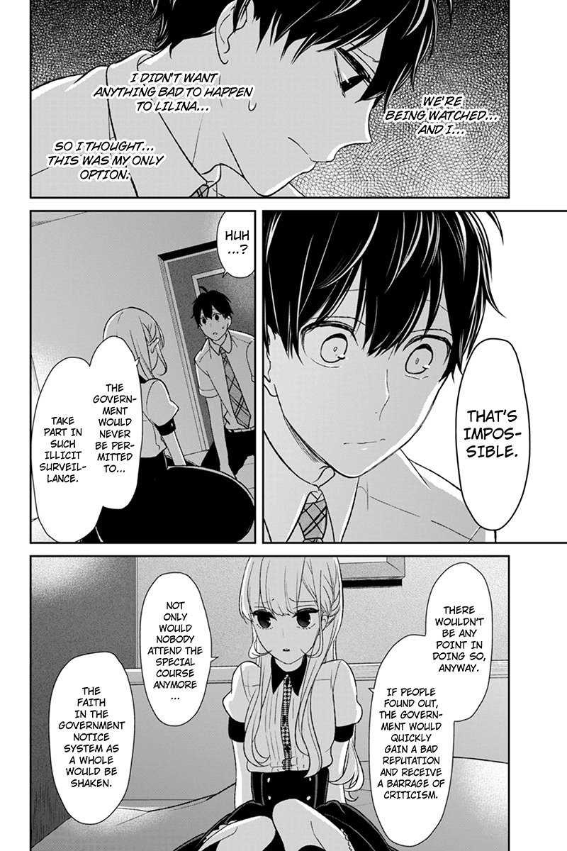 Koi to Uso Chapter 55 page 6 - Chapter 55: Neji's Thoughts/Lilina's Feelings