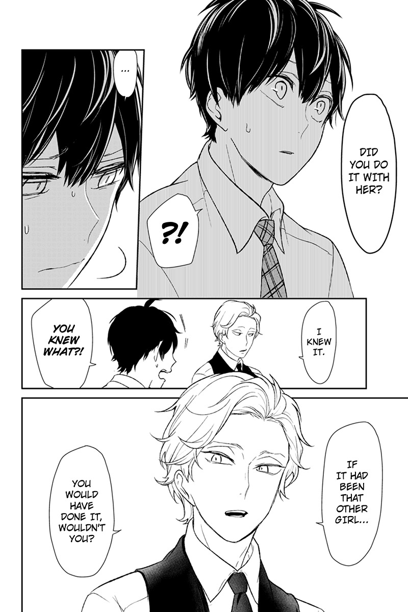 Koi to Uso Chapter 56 page 10 - Chapter 56: Not Right In The Head